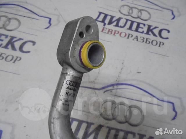 Трубка кондиционера Audi A6 (C6 4F) 2004-2011