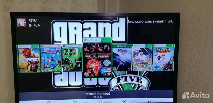 Xbox 360 прошит freeboot