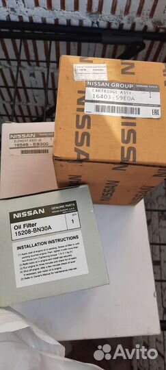 Фильтр топливный на Nissan pathfinder