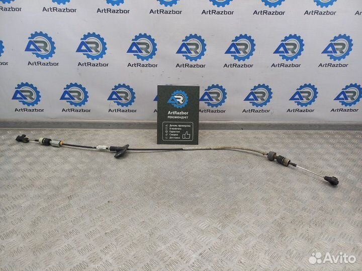 Трос кпп Volvo Xc 70 2.4 D5244T 185 Л.С дизель