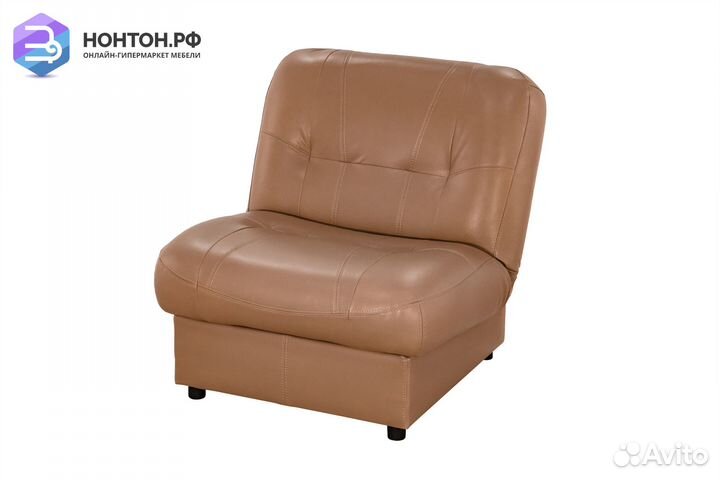 Кресло Релакс бежевое