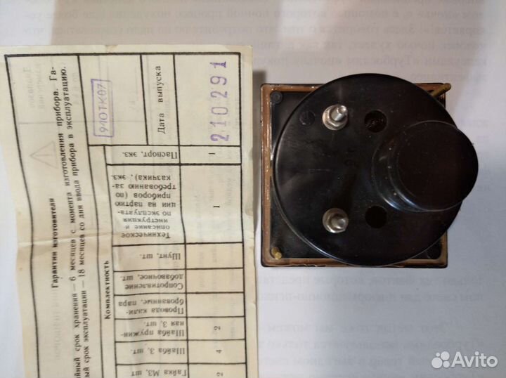 Вольтметр стрелочный М4263 для блоков питания