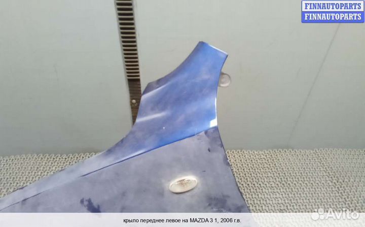 Крыло перед/лево Mazda 3 I (BK), 2006 1.6 Бензин