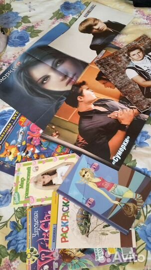 Плакаты постеры