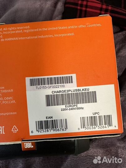 Колонка jbl charge 2 plus