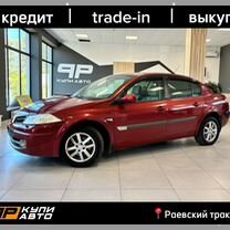 Renault Megane 2.0 MT, 2006, 217 000 км, с пробегом, цена 449 000 руб.