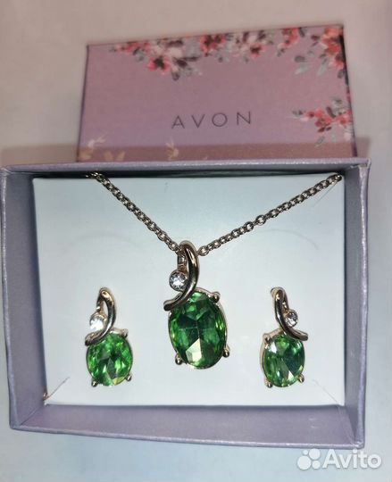 Комплект украшений Эйвон