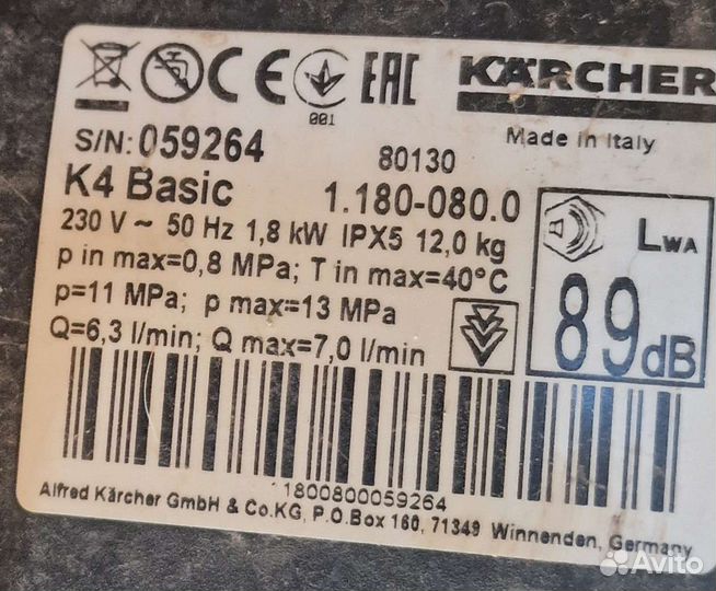 Мойка высокого давления karcher К 4 Basic и К 3.5