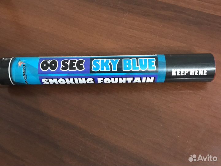 Гендер хлопушка/Гендер-пати цветой дым