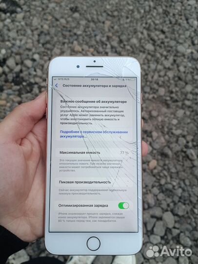 iPhone 8 Plus, 64 ГБ