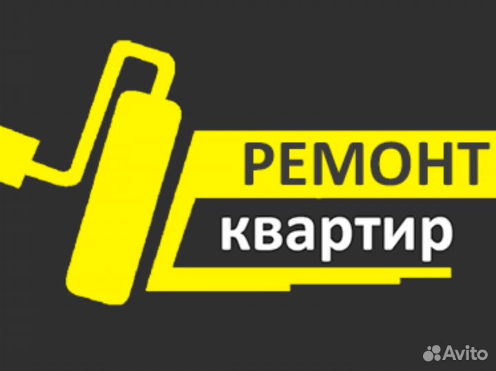 Менеджер по продажам удалённо