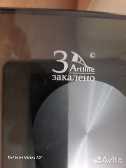 Стеклянная тумба под тв