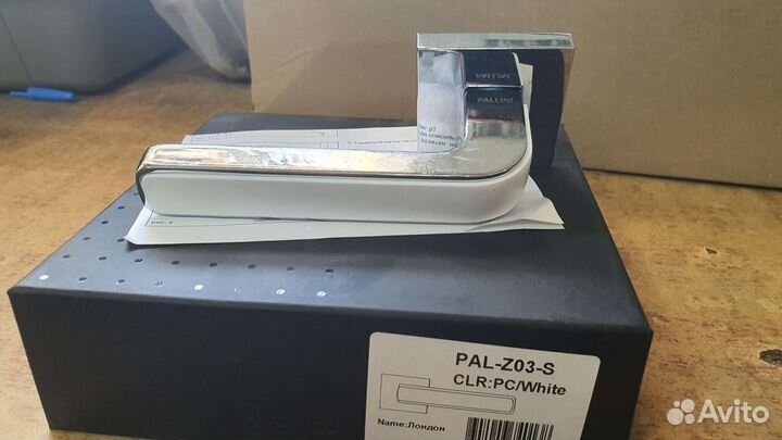 Ручки дверные разные