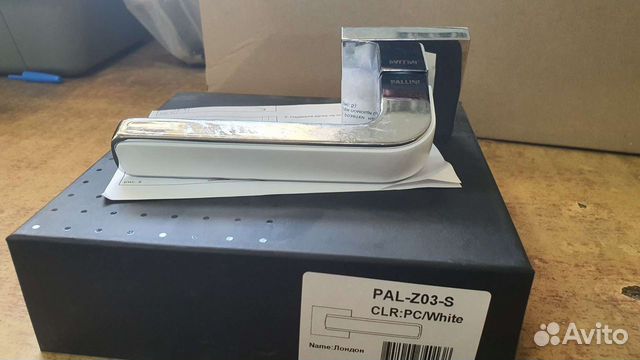 Ручки дверные разные