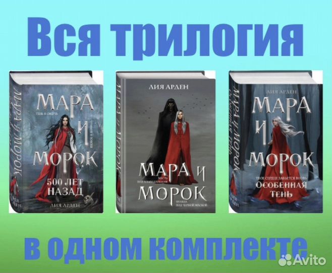 Книги