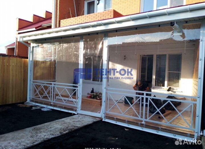 Мягкие окна для террас