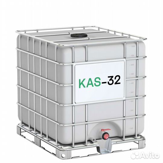 Жидкое удобрение кас 32