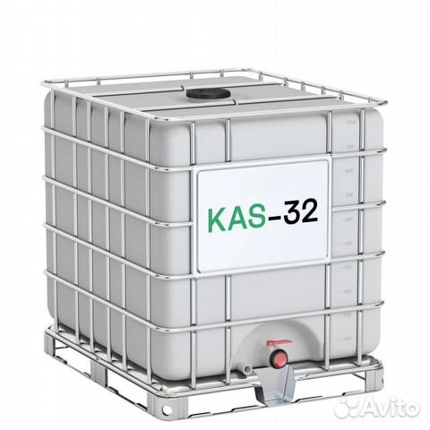 Жидкое удобрение кас 32