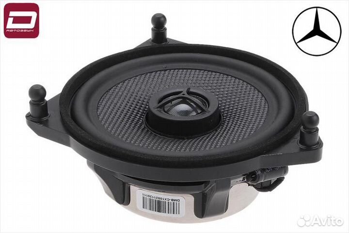 Dynamic State dive DMB-CX100 2-полосная коаксиаль