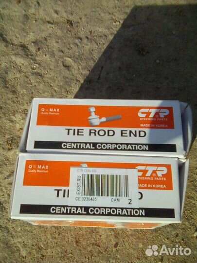 Рулевые наконечники,и опора дв.Ниссан Альмера н16