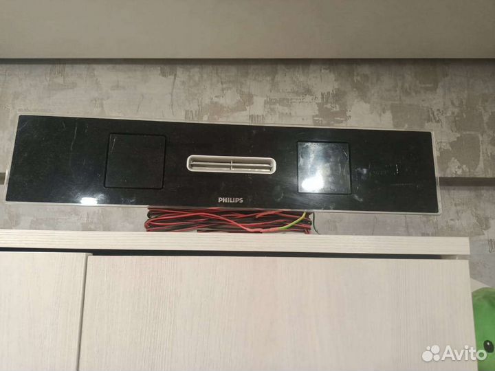 Домашний кинотеатр