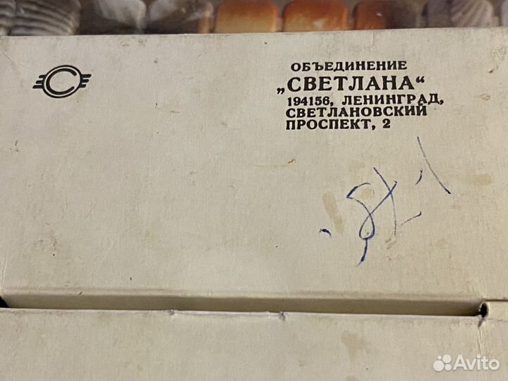 Набор хрустальных рюмок СССР