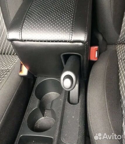 Бар подлокотник