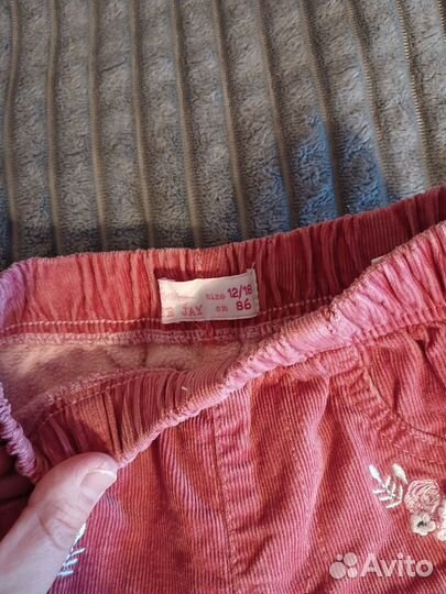 Брюки утепленные 86