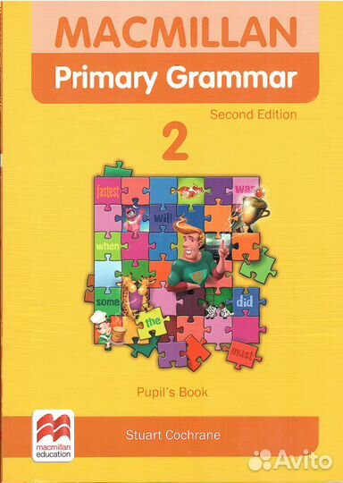 Macmillan Primary Grammar 1,2,3