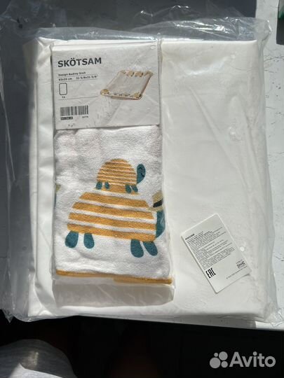 Пеленальная подстилка IKEA + чехол