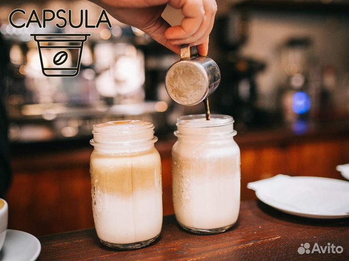 Capsula: Инновации в кофейной индустрии