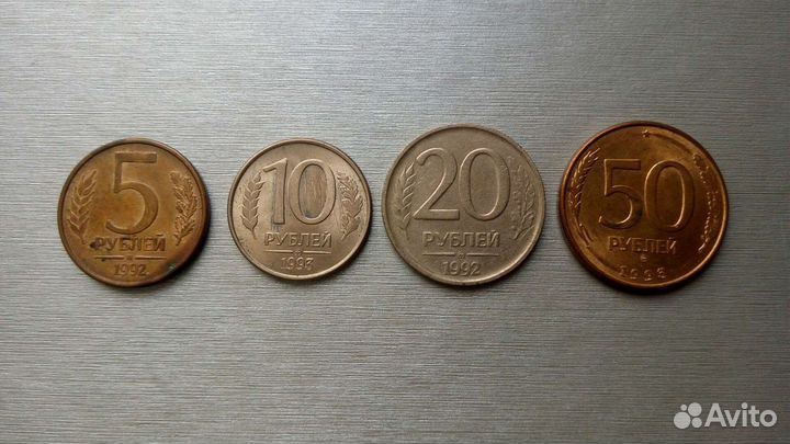 Сберкнижка с монетами СССР, погодовка СССР и гкчп