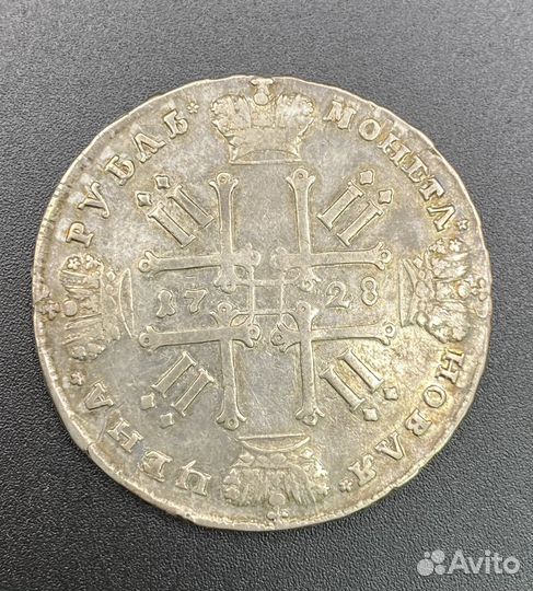 Монета. 1 рубль. 1728. Петр 3