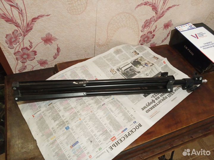 Штатив большой для фото - JBH HD61819 и маленький