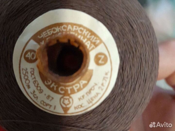 Нитки швейные Хлопок,Профессионал. ссср, 40-ка