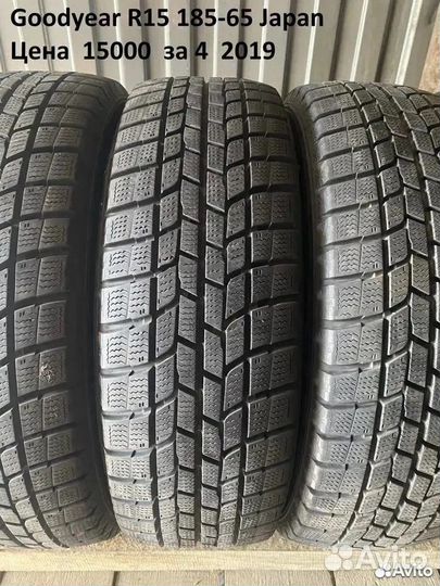 Bridgestone Blizzak VRX 185/65 R15