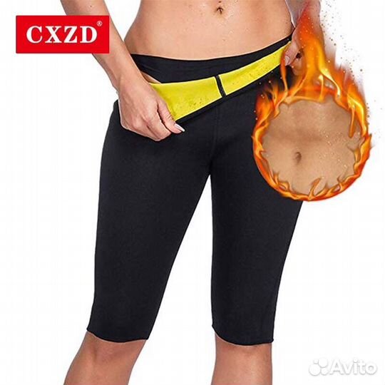 Шорты сауна и пояс, опт от 50 шт