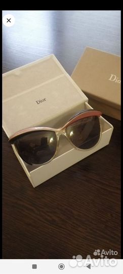 Солнцезащитные очки женские