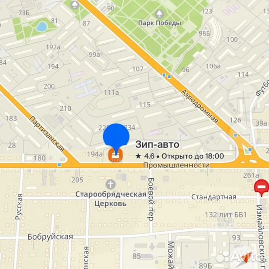 Пружина задняя Лада Веста заниженные -50