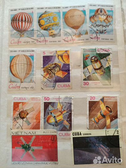 Почтовые марки СССР