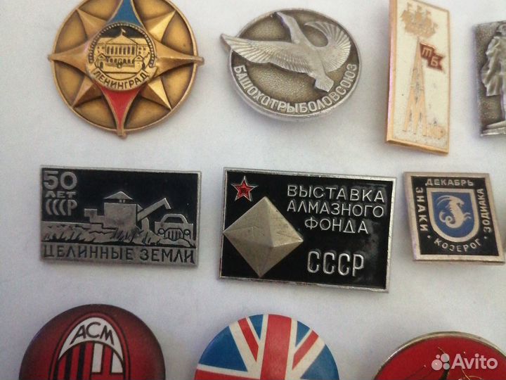 Значки СССР