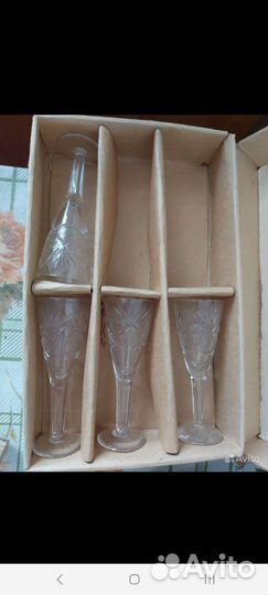 Хрустальные рюмки 4шт на ножке СССР 1967г 12 см