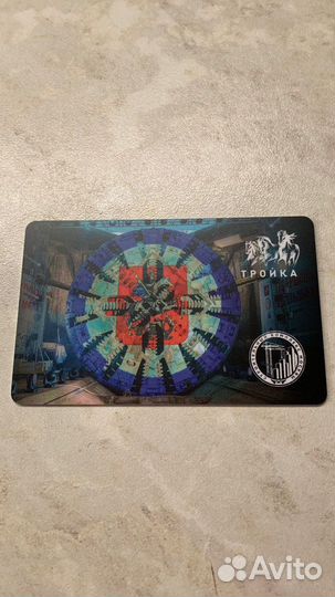 Карта Тройка