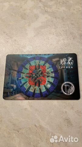 Карта Тройка