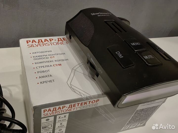 Радар-детектор Silverstone F1 Monaco