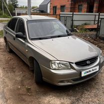 Hyundai Accent 1.5 AT, 2007, 280 000 км, с пробегом, цена 285 000 руб.