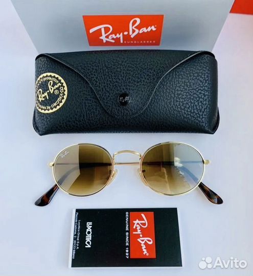 Солнцезащитные очки ray ban oval коричневые
