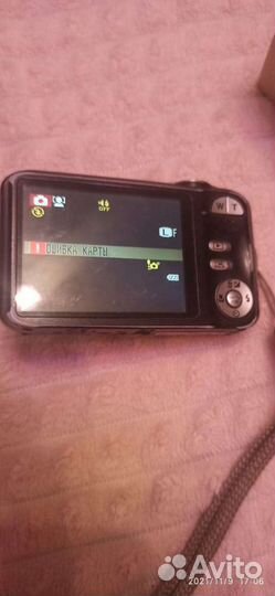 Фотоаппарат