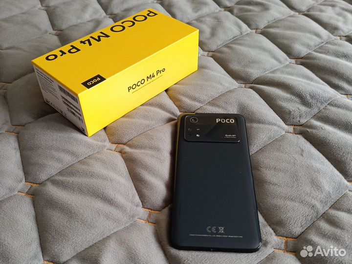 Poco m4 pro 8/256