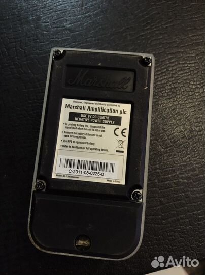 Massive Distorsion alex-z, Boss Turbo dist ds-2